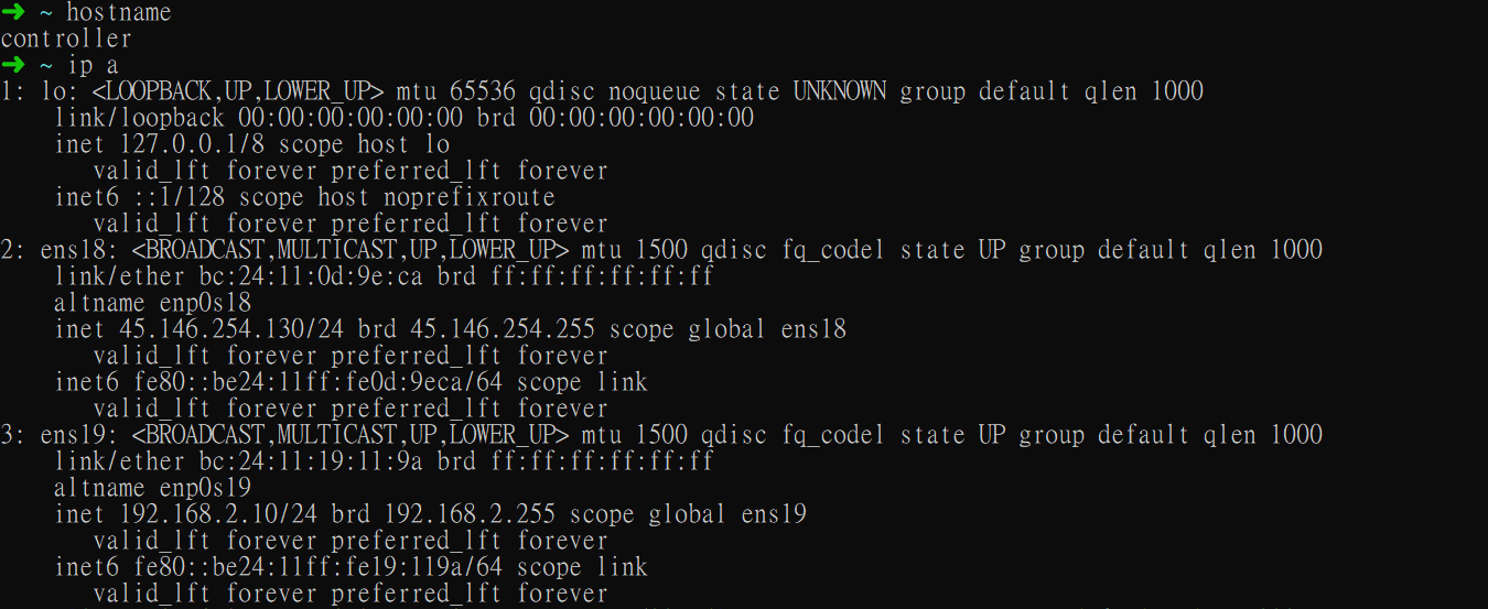 host_network_controller