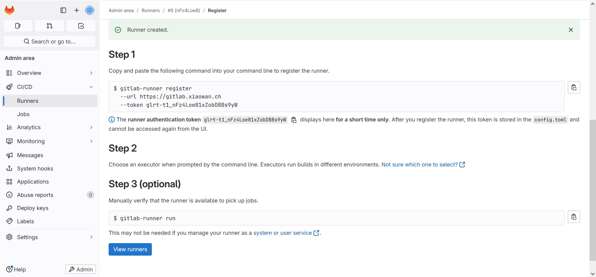 驗證GitLab Runner設定